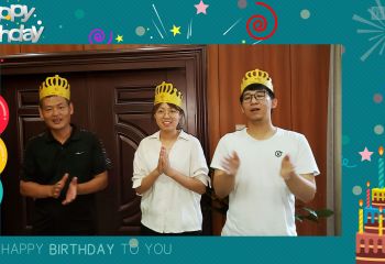 生日快樂！你快樂，我快樂！