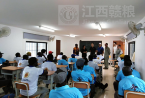 商務部國際經(jīng)濟合作事務局勉勵示范農(nóng)場項目組： 再接再厲把援外工作做好做實