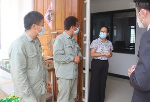 中國駐赤道幾內(nèi)亞大使亓玫蒞臨示范農(nóng)場視察指導